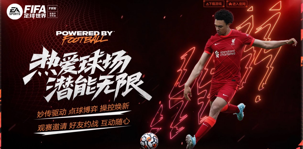 以接近